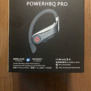2019進化版 耳掛け式イヤホンBluetooth5.0 +ED...