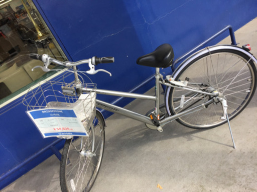 【ブリジストン】シティサイクル売ります！