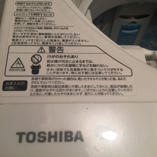 TOSHIBA AW-50GL洗濯機の画像