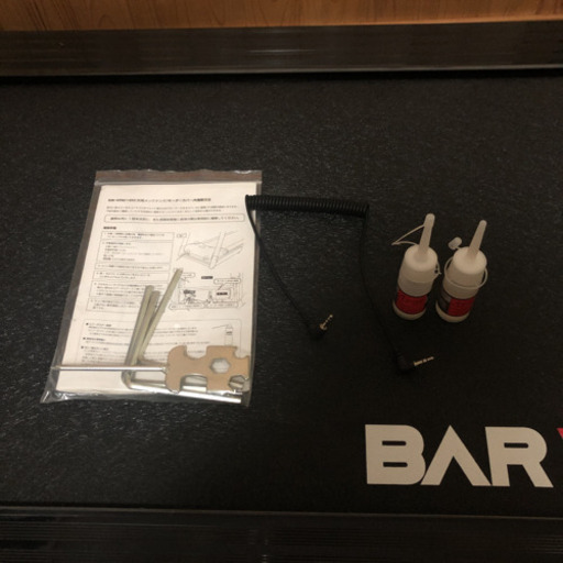 BAR WING BW-SRM16M ルームランナー 2019年　NEWモデル