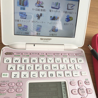 電子辞書SHARP