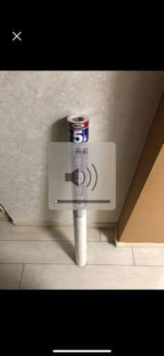 アサヒペン 簡単壁紙 KW32 ロゼオ92cm×5m