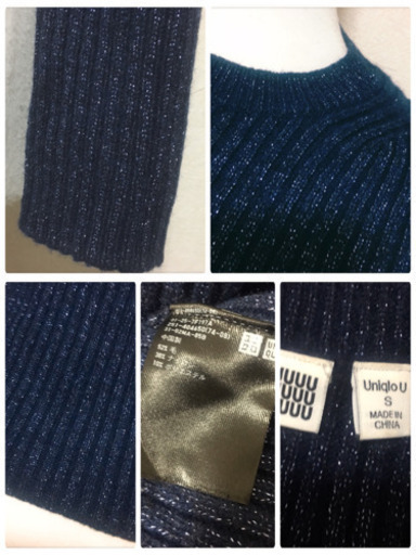 ご購入者様決定【UNIQLO】ラメリブニット セーター 青ラメ きらきら伸縮性 秋冬