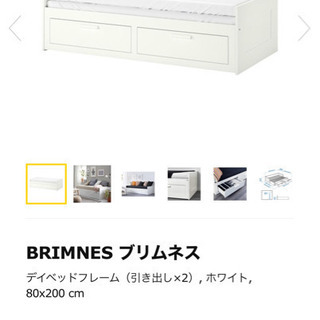 布団マットレスセット　IKEA シングルベッド　ダブルベッド　マットレス2枚付き