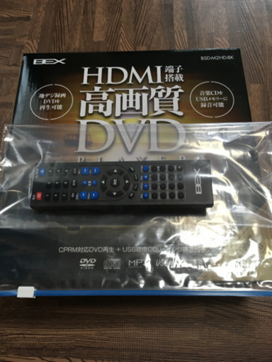 蕨駅周辺 DVDプレイヤー 1000円