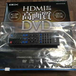 蕨駅周辺 DVDプレイヤー 1000円