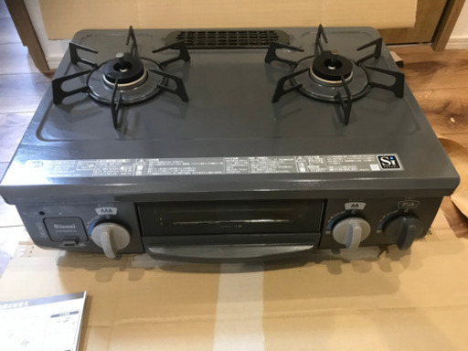 グリル付ガステーブル　Rinnai RT33NJH 都市ガス用