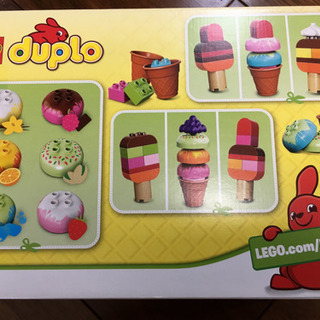 【取引中】LEGO デュプロ アイスクリームの画像