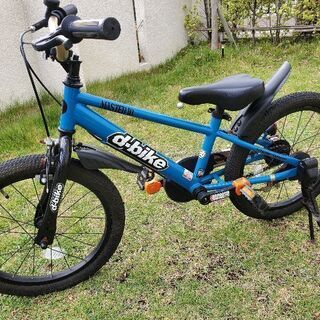 アイデス IDES D-Bike Master ディーバイクマス...