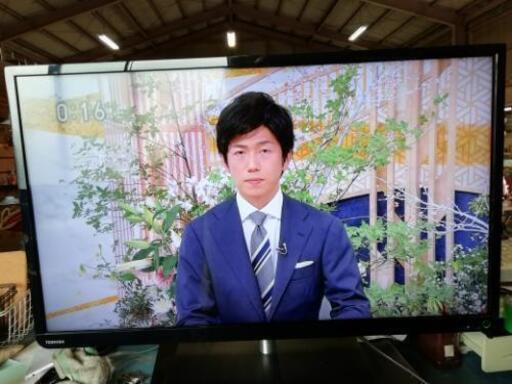 美品　13年製　TOSHIBA REGZA 32インチ　液晶TV　32s7