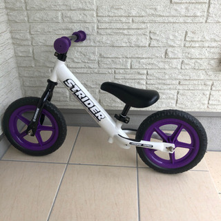 ストライダー　ムラサキスポーツ　限定モデルの画像