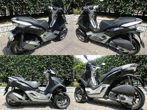 ★普通免許仕様ピアジオ MP3 Yourban 300ie！ETC/自賠責保険付《訳あり》★東京/大田区【下取OK】