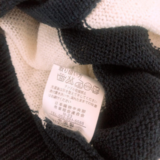 カーディガンの画像