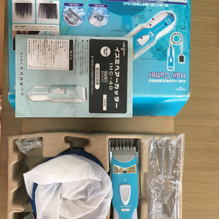 ヘアーカッター