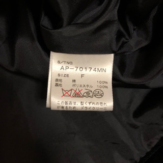 値下げ！アパートバイローリーズ レディース ベロアスタッズワンピースの画像