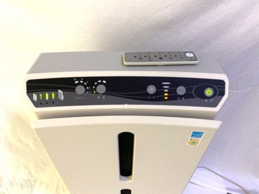 【美品】Amway アムウェイ 『アトモスフィアS 』空気清浄機