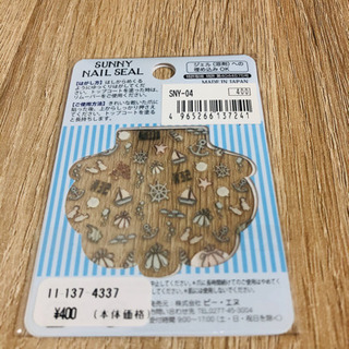 ネイルシールの画像