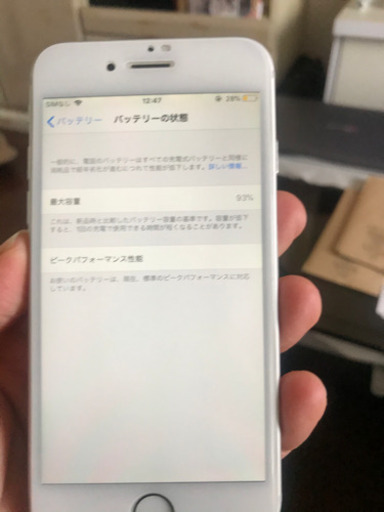 iphone6 64gb ソフトバンク