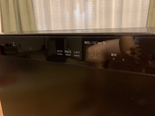 ダイキン　加湿空気清浄機  MCK70U-T