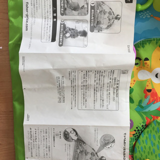 fisher priceーてっぺんのトリさん〜の画像