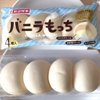 14時30分くらいから
