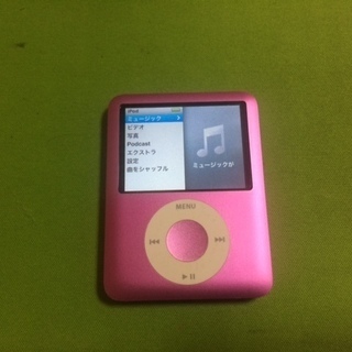 Ⅰｐｏｄ　ｎａｎｏの画像
