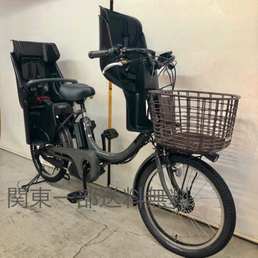 ブリジストン ビッケ2 3人乗り 20インチ 8.7ah 高年式 電動自転車 電動アシスト