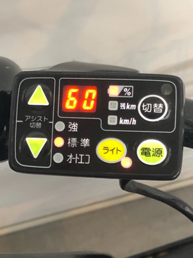 ブリジストン ビッケ2 3人乗り 20インチ 8.7ah 高年式 電動自転車 電動アシスト