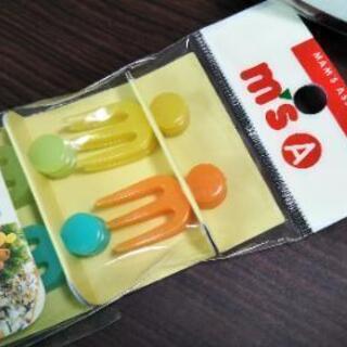 未開封◆フォークピック12本入◆トルネ MAM'S ASSIST...