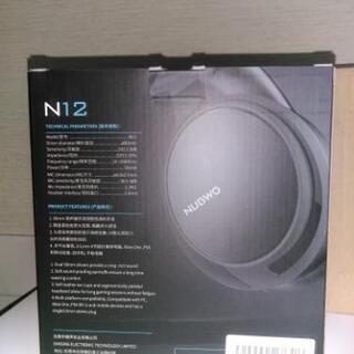 臨床感 たっぷり 新品未使用