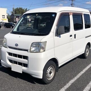 車検 R2/5迄 ダイハツ ハイゼット カーゴ バン ハイルーフ...