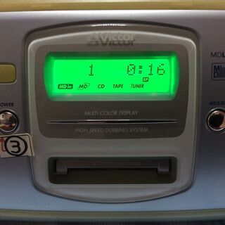 【取引中】ビクター(Victor)MD・CDラジカセあげます【難あり】の画像