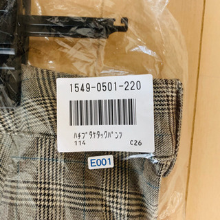 八分丈　トレンドチェックパンツの画像