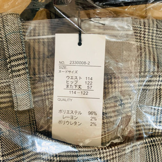 八分丈　トレンドチェックパンツの画像