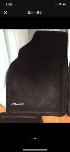 値下げ☆プリウス30マット立体フロアマット クラッツィオ