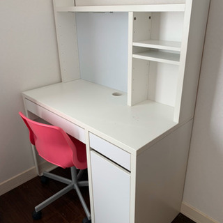 取引中【美品】IKEA 学習机セット