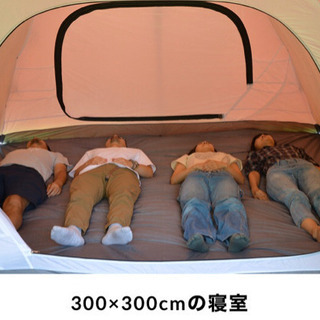 テント　FIELDOOR フィールドキャンプドーム300の画像