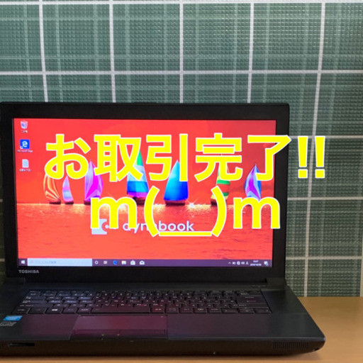 良品/第4世代i5/メモリ4G/SSD256G/Wi-Fi/Office