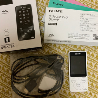 【10/30まで】SONYウォークマン　NW-S784の画像