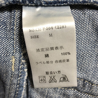 CECIL Mc BEE ショートパンツの画像