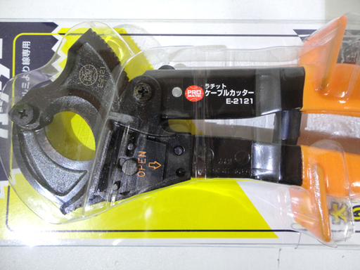未使用品 MARVEL/マーベル ラチェットケーブルカッター（銅線専用）E-2121 手動 片手式 札幌市 白石区 東札幌