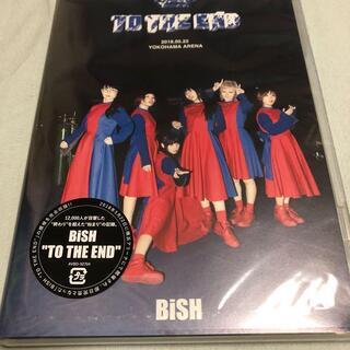 BiSH "TO THE END"(DVD)