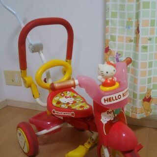 キティ　手押し可能　三輪車　