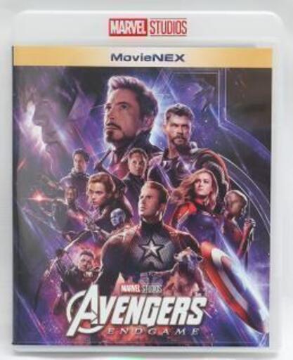 アベンジャーズ／エンドゲーム MovieNEX [ブルーレイ+DVD+デジタルコピー+MovieNEX