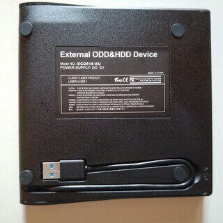 外付け DVD±RW ドライブ USB3.0/2.0 Window/Mac対応の画像