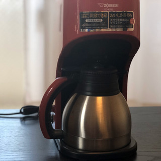 値下げしました。ぞうじるし　コーヒーメーカー　良品