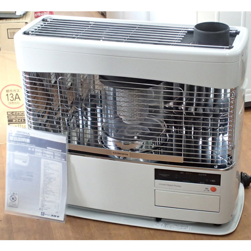 ♪CORONA/コロナ 煙突式ストーブ SVD-70BSH 2018年 保証残2年あり 札幌♪