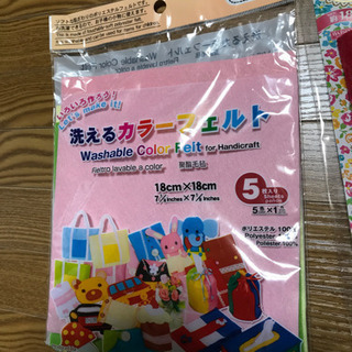 手芸用フェルトまとめての画像