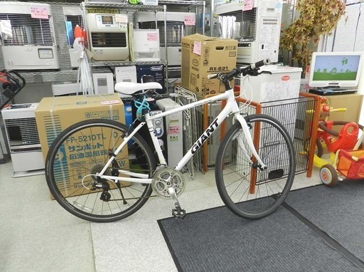 ジャイアント クロスバイク エスケープ R3 Sサイズ 24段変速 ホワイト GIANT ☆ PayPay(ペイペイ)決済可能 ☆ 札幌市 北区 屯田