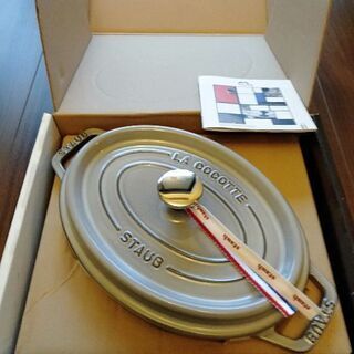  新品 STAUB ストウブ オーバル鍋